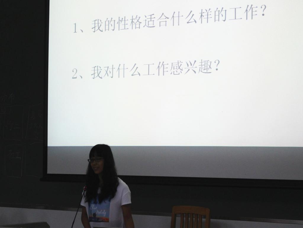 林慧娴师姐